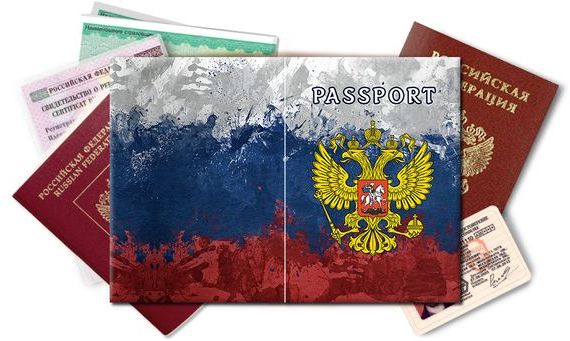прописка в Туапсе